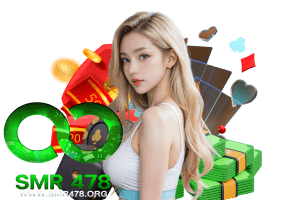 smr เว็บตรง