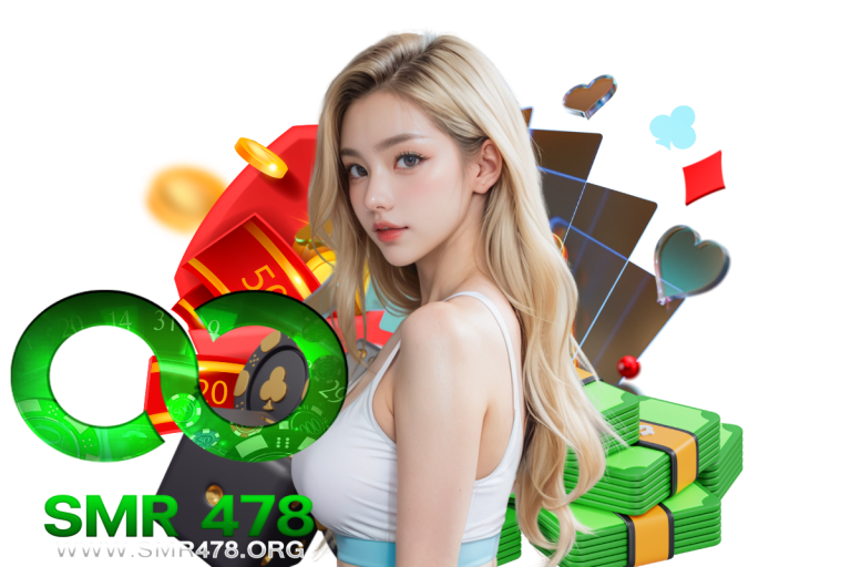 smr เว็บตรง