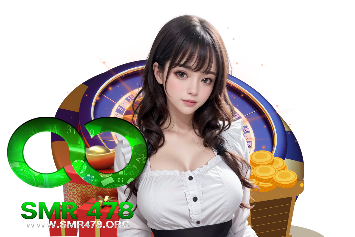 smr478 เข้าสู่ระบบ