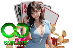 smr478 เครดิตฟรี